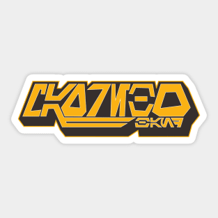 Max Rebo Logo Aurebesh Sticker